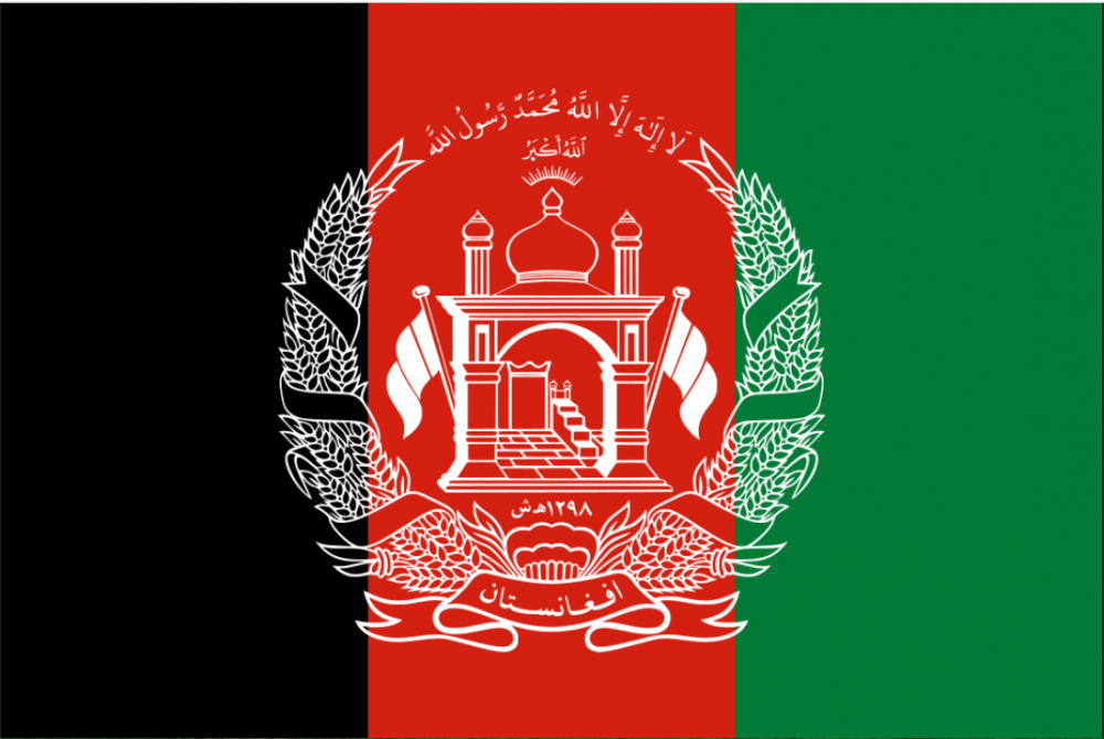 afghanistanflag.thumb.png.1f1c53dee43bc9d82fd2b4f4e8a1a341.png