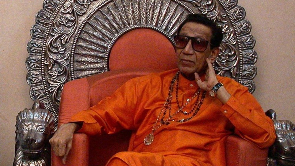 Bal-Thackeray-file-mid-day-matoshree_d.thumb.jpg.22d8ac0a6bd652f2edf57eb3d96382a9.jpg